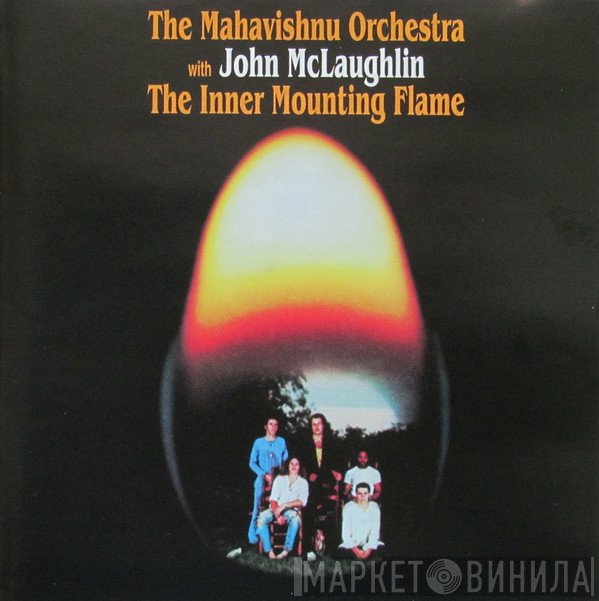 Mahavishnu Orchestra With John McLaughlin  - The Inner Mounting Flame