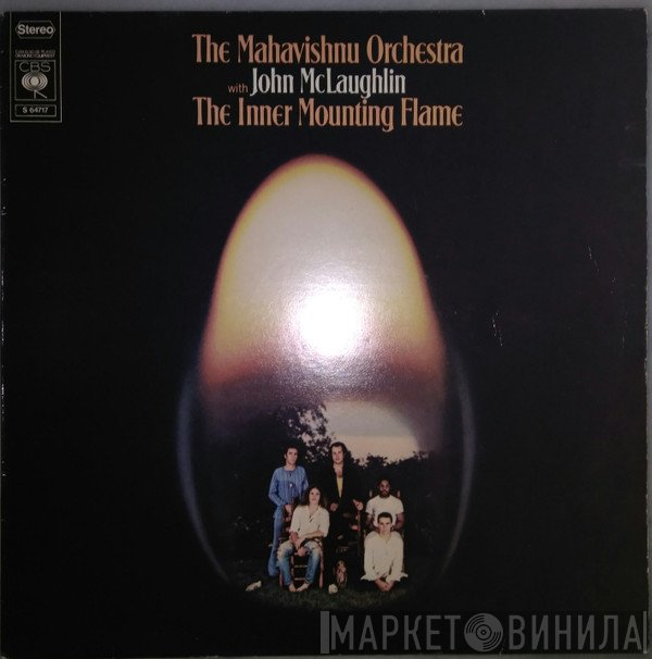 Mahavishnu Orchestra With John McLaughlin  - The Inner Mounting Flame