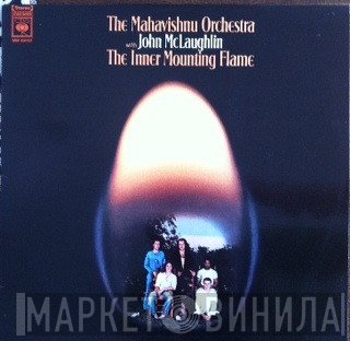 Mahavishnu Orchestra With John McLaughlin  - The Inner Mounting Flame