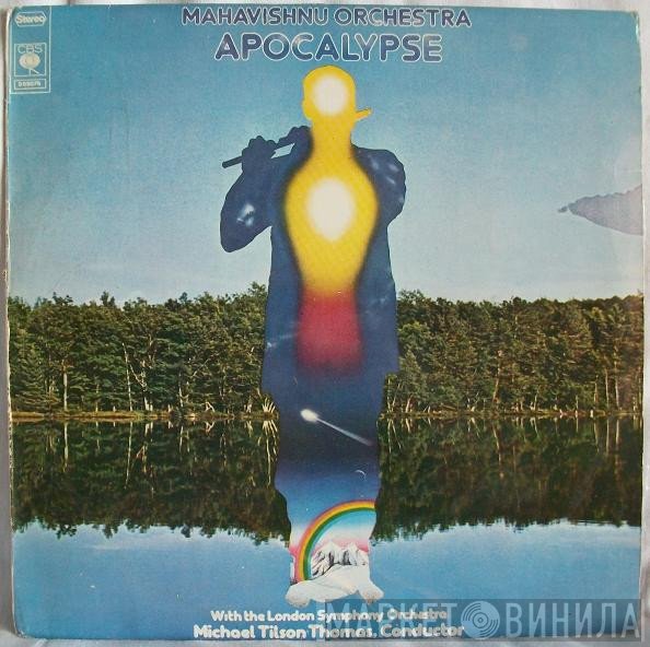 Mahavishnu Orchestra With The London Symphony Orchestra  - Apocalypse