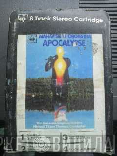 Mahavishnu Orchestra With The London Symphony Orchestra  - Apocalypse