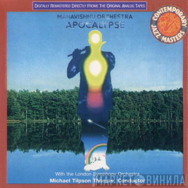Mahavishnu Orchestra With The London Symphony Orchestra, Michael Tilson Thomas  - Apocalypse