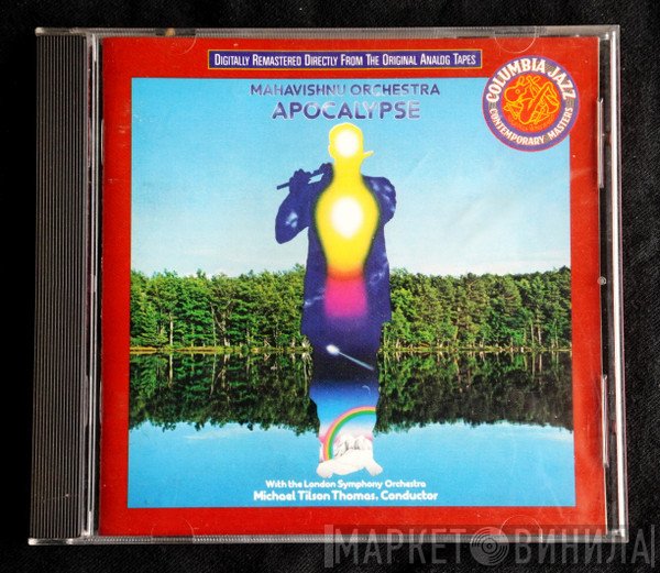 Mahavishnu Orchestra With The London Symphony Orchestra, Michael Tilson Thomas  - Apocalypse