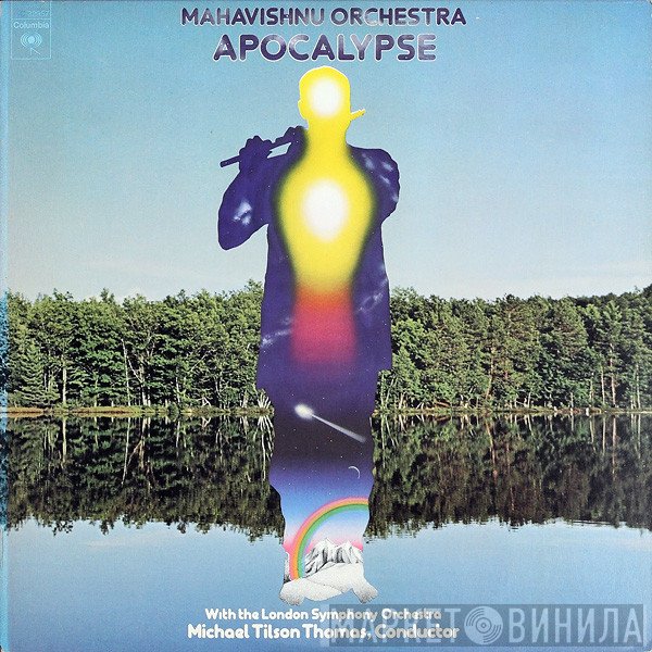 Mahavishnu Orchestra With The London Symphony Orchestra, Michael Tilson Thomas  - Apocalypse