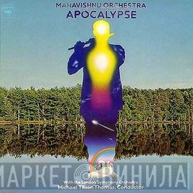 Mahavishnu Orchestra With The London Symphony Orchestra, Michael Tilson Thomas  - Apocalypse