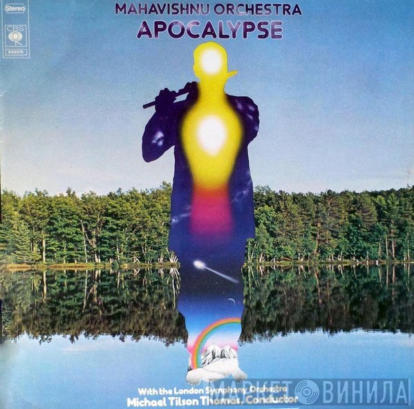 Mahavishnu Orchestra With The London Symphony Orchestra, Michael Tilson Thomas  - Apocalypse
