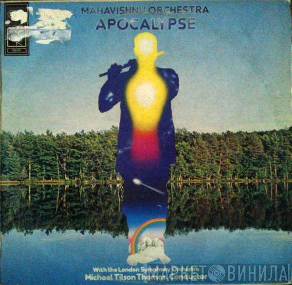 Mahavishnu Orchestra With The London Symphony Orchestra - Michael Tilson Thomas  - Apocalypse