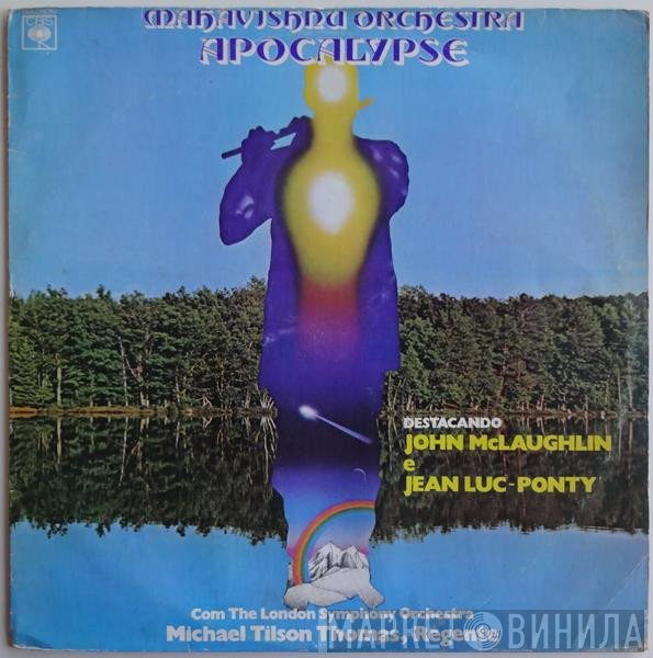 Mahavishnu Orchestra With The London Symphony Orchestra, Michael Tilson Thomas  - Apocalypse