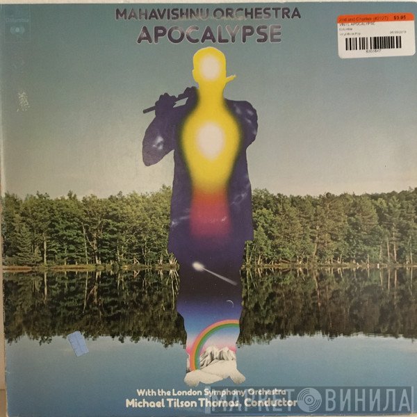Mahavishnu Orchestra With The London Symphony Orchestra, Michael Tilson Thomas  - Apocalypse