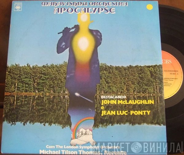 Mahavishnu Orchestra With The London Symphony Orchestra, Michael Tilson Thomas  - Apocalypse