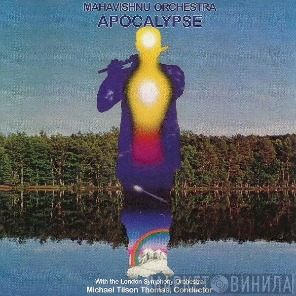 Mahavishnu Orchestra With The London Symphony Orchestra, Michael Tilson Thomas  - Apocalypse