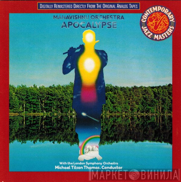 Mahavishnu Orchestra With The The London Symphony Orchestra, Michael Tilson Thomas  - Apocalypse