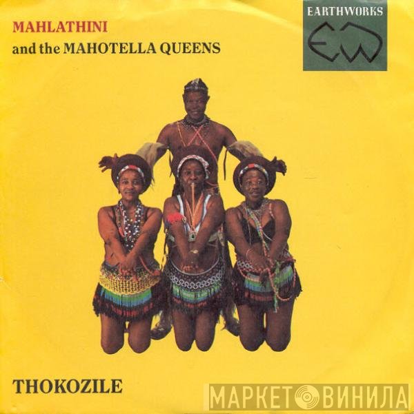 Mahlathini And The Mahotella Queens - Thokozile