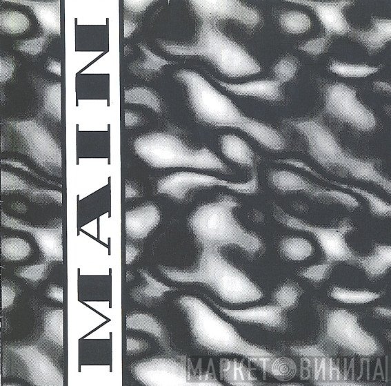 Main  - Core / Liquid Reflective