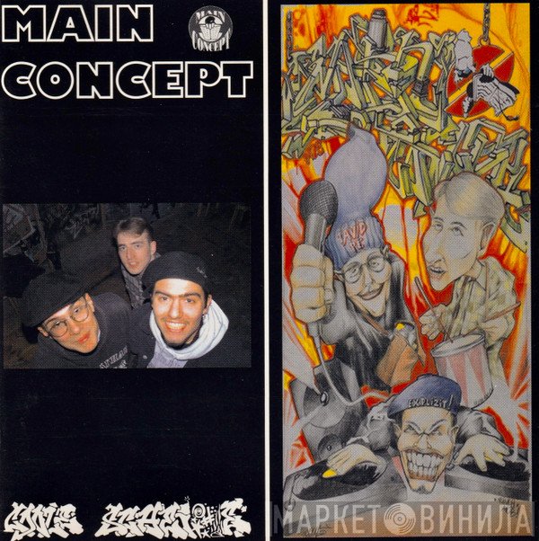 Main Concept  - Coole Scheiße