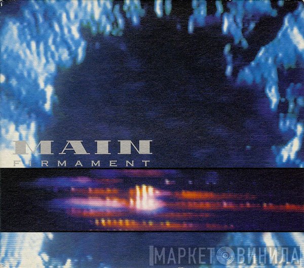 Main  - Firmament