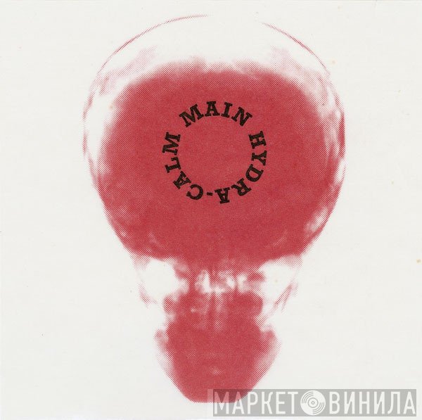 Main  - Hydra-Calm
