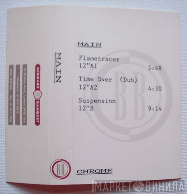 Main  - Main