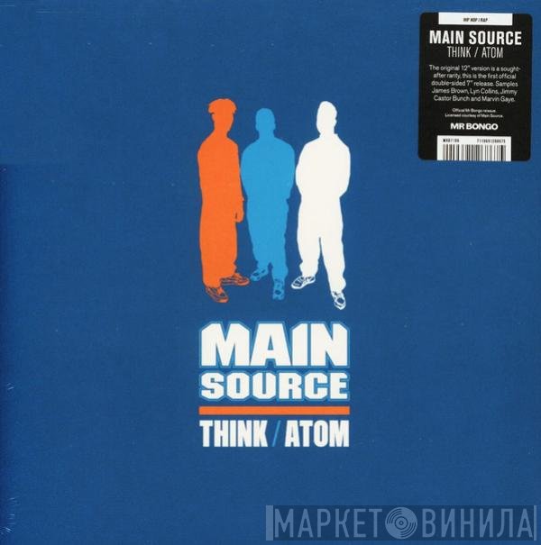 Main Source  - Think / Atom