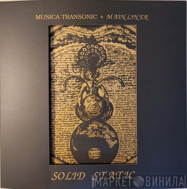 Mainliner, Musica Transonic - Solid Static