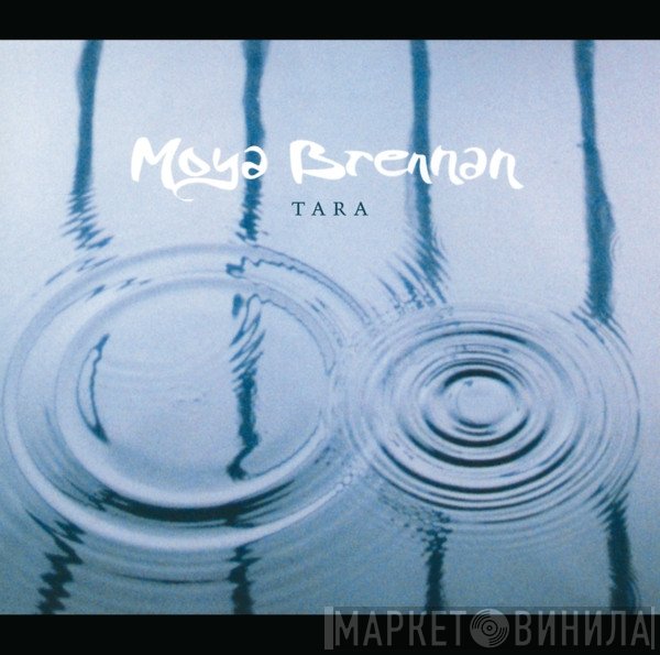 Maire Brennan  - Tara