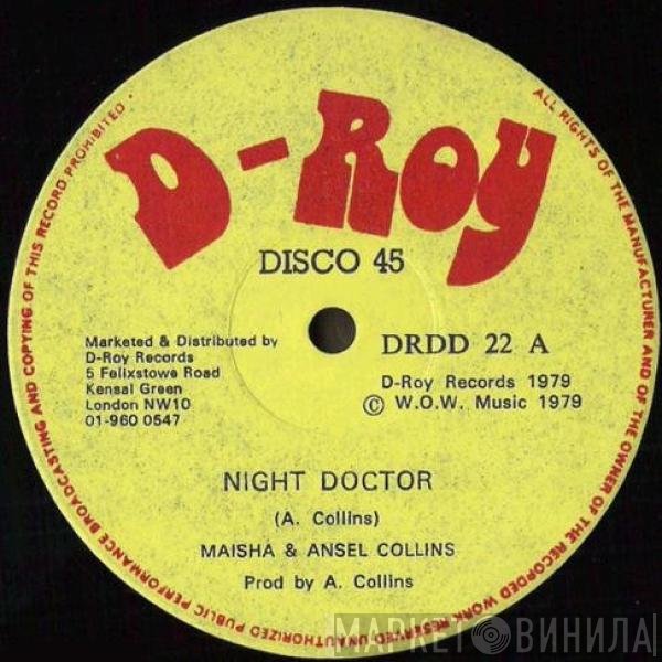 Maisha Grimes & Ansel Collins / Ansel Collins  - Night Doctor / French Connection
