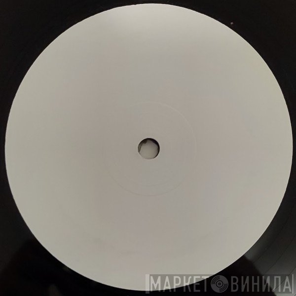 Majistrate & DJ Nicol - The Product  / Wake Up