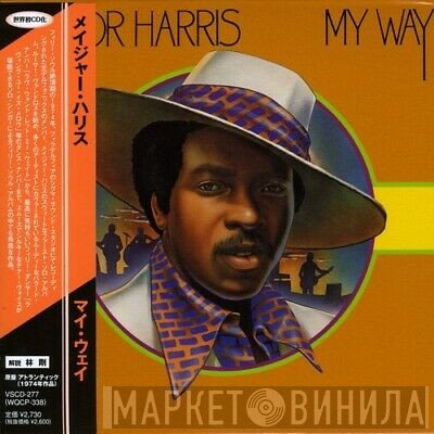 Major Harris  - My Way