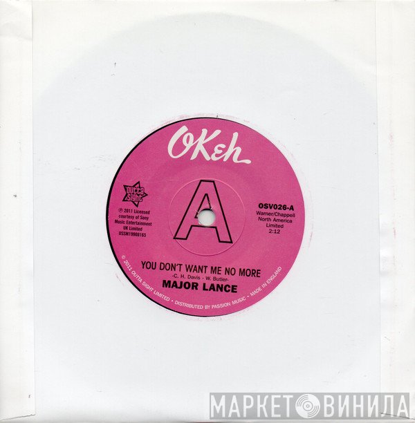 Major Lance - You Don't Want Me No More/ Don't Fight It