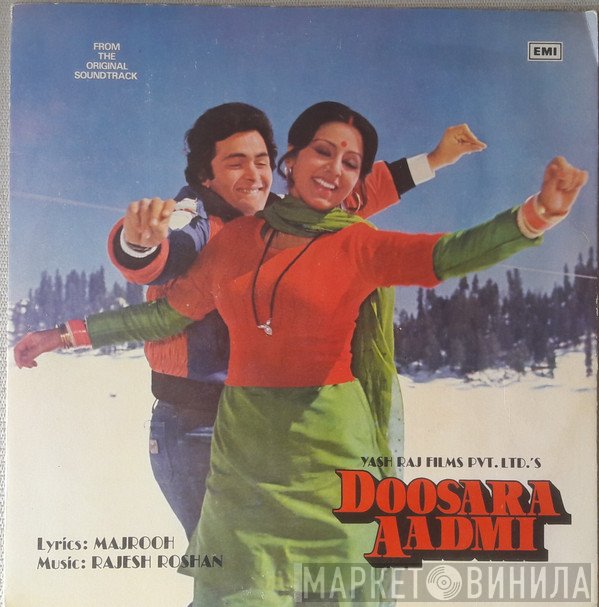 Majrooh Sultanpuri, Rajesh Roshan - Doosara Aadmi