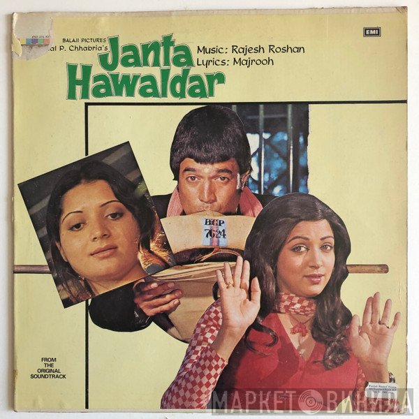 Majrooh Sultanpuri, Rajesh Roshan - Janta Hawaldar