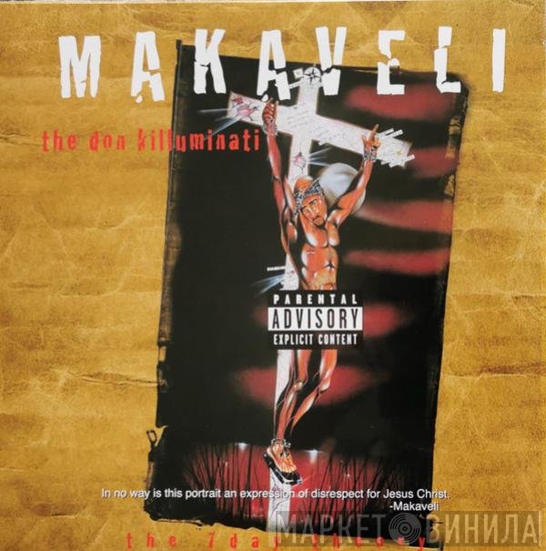 Makaveli - The Don Killuminati (The 7 Day Theory)