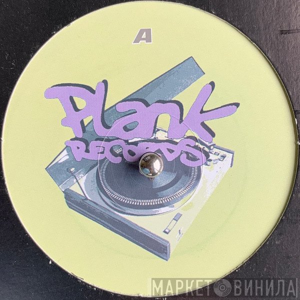 Makesome Breaksome  - Bong