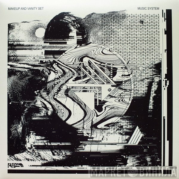 Makeup And Vanity Set - Music System