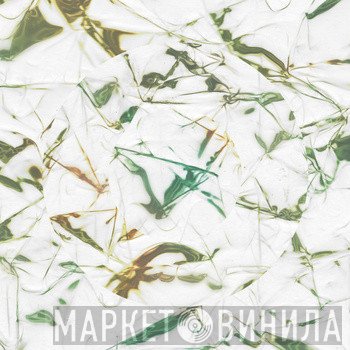 Making  - Making EP