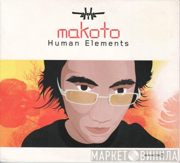 Makoto  - Human Elements