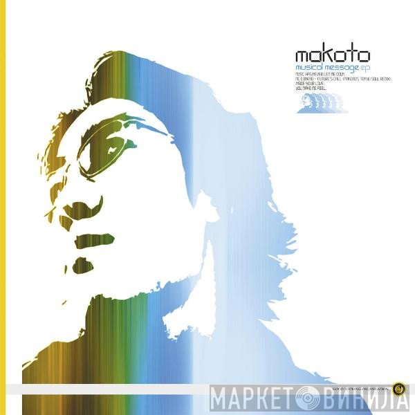 Makoto  - Musical Message EP