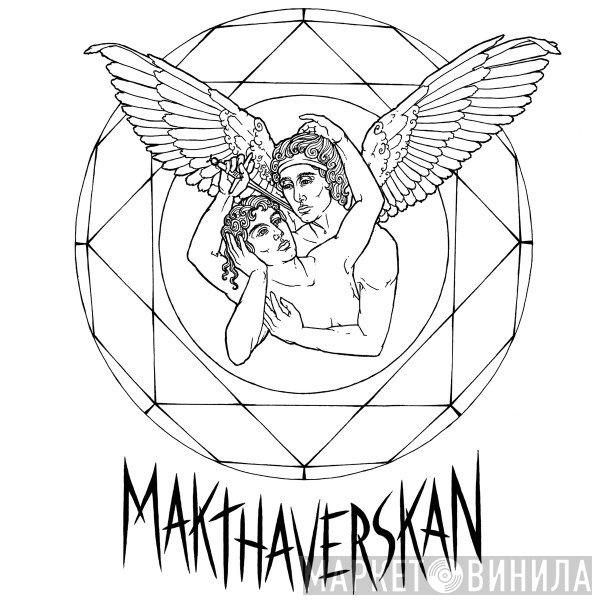 Makthaverskan  - Ill