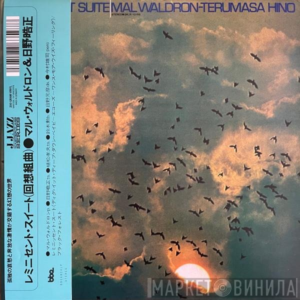 Mal Waldron, Terumasa Hino - Reminicent Suite