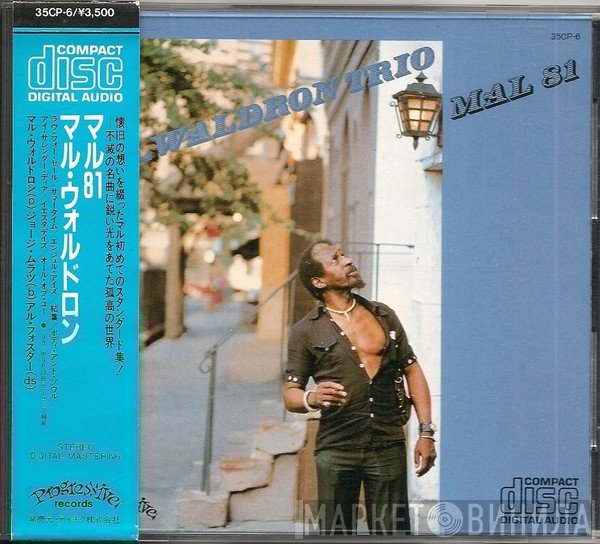 Mal Waldron Trio - Mal 81