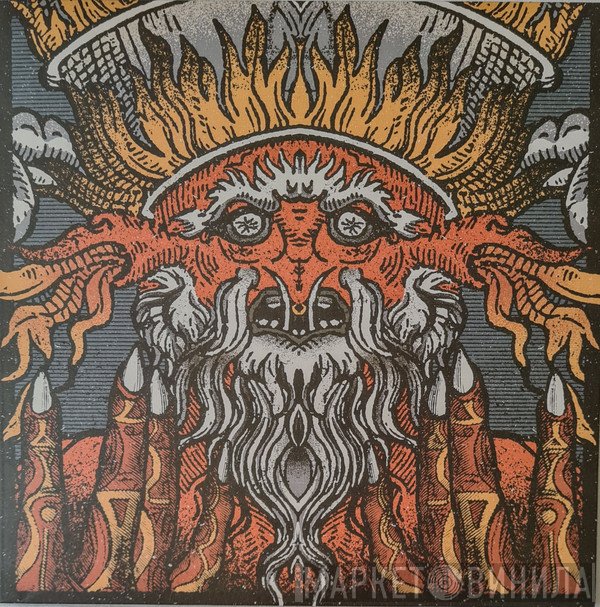 Malämmar  - Mazza