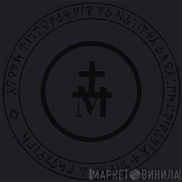 Malaïse - Hearts Of Darkness