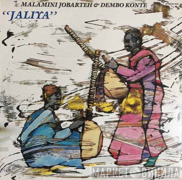 Malamini Jobarteh & Dembo Konte  - Jaliya