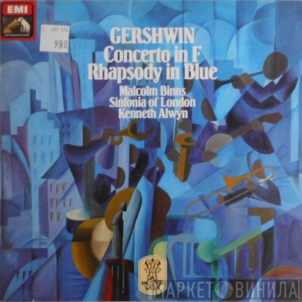 Malcolm Binns  - Gershwin Concerto In F Rhapsody In Blue