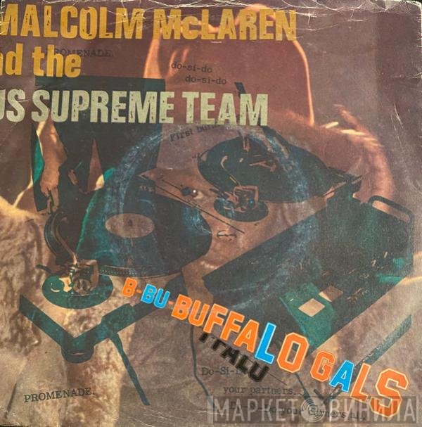 Malcolm McLaren And World's Famous Supreme Team  - Buffalo Gals