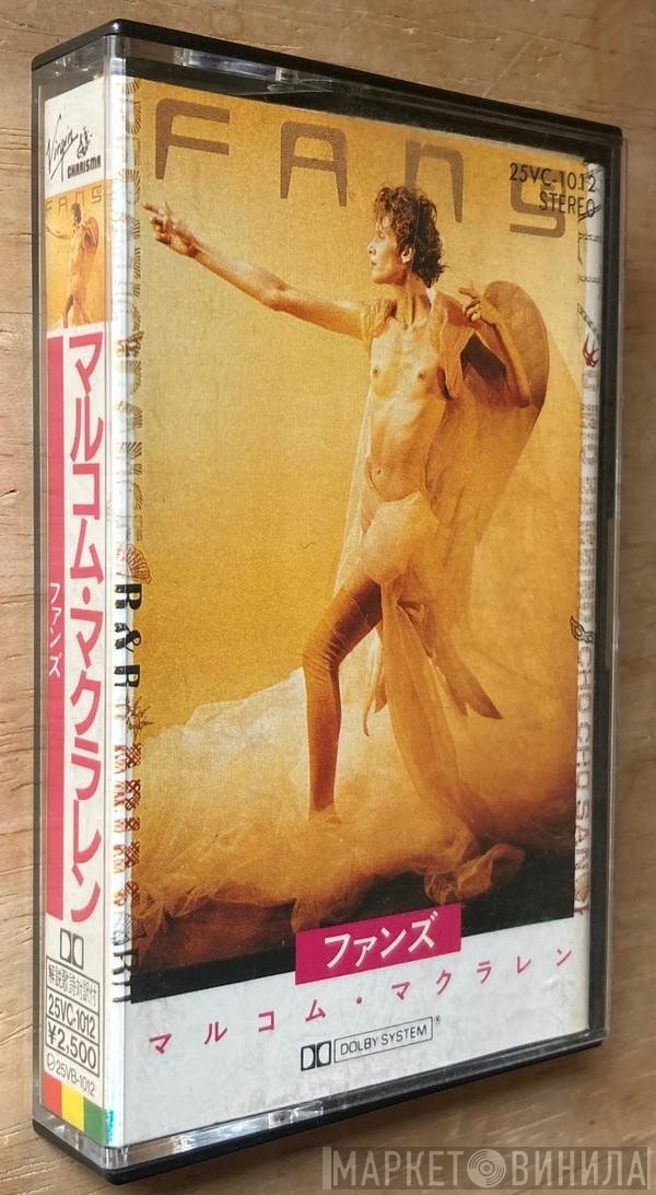 Malcolm McLaren  - Fans