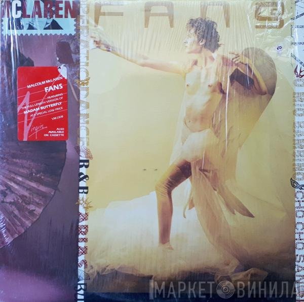 Malcolm McLaren  - Fans