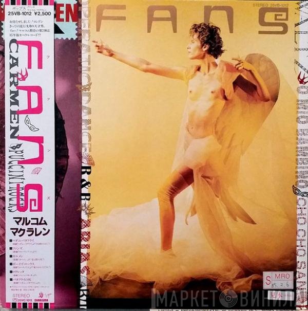 Malcolm McLaren  - Fans
