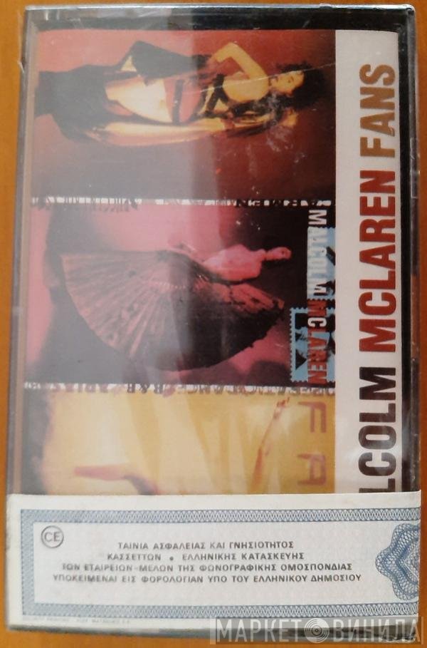 Malcolm McLaren  - Fans