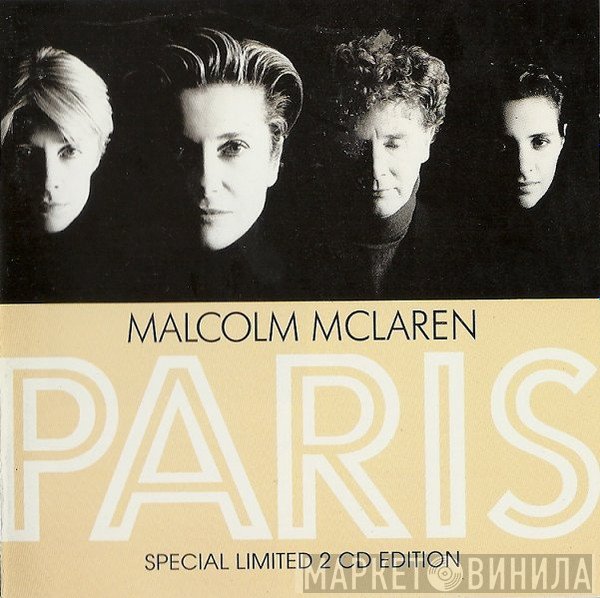Malcolm McLaren - Paris